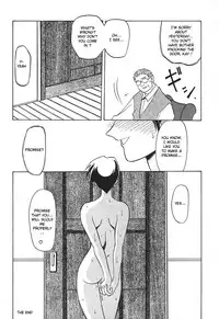 [Sanbun Kyoden] 10after Ch. 1-9 [English]