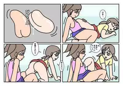 [Rakugaki] Onnatomo Matome