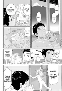 Rokujouma no Erika | Erika in the Six Tatami Room