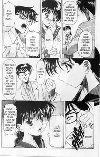 [Koh Kawarajima] Immoral Angel Volume 1: Fall From Grace [English]