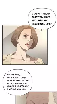 [Kurenai] Club Sodom Ch.1-29 (English) (Ongoing)