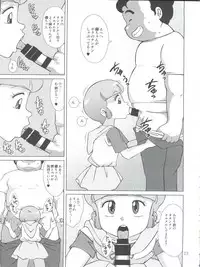 (C88) [Old School Academy (Amedama Akihito)] Majokko XTC (Various)