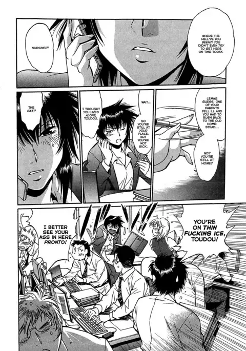 Kanojo de Ippai 2