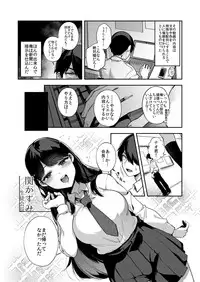 Saimin Shinbun