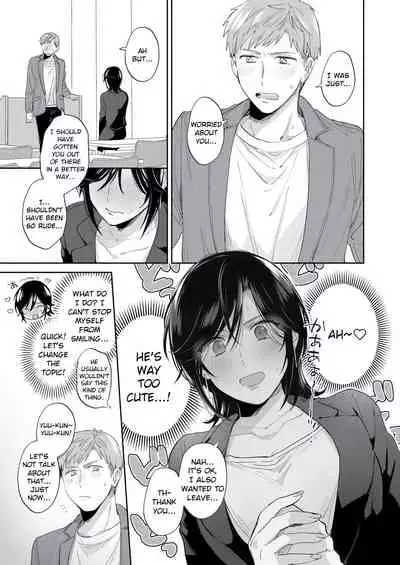 Suki Araba Kareshi no Seiheki o Yugametai!
