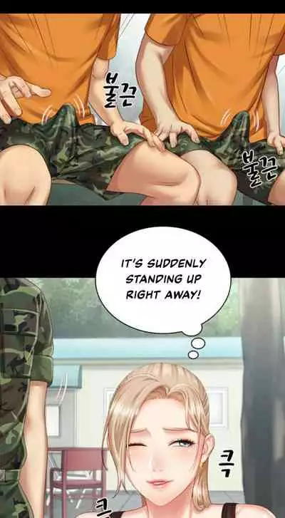 My Sister's Duty Ch.10/?