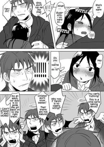[Ranyues] Dianai | Tele-Love [English]