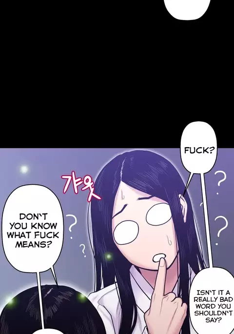 Ghost Love Ch.1-39