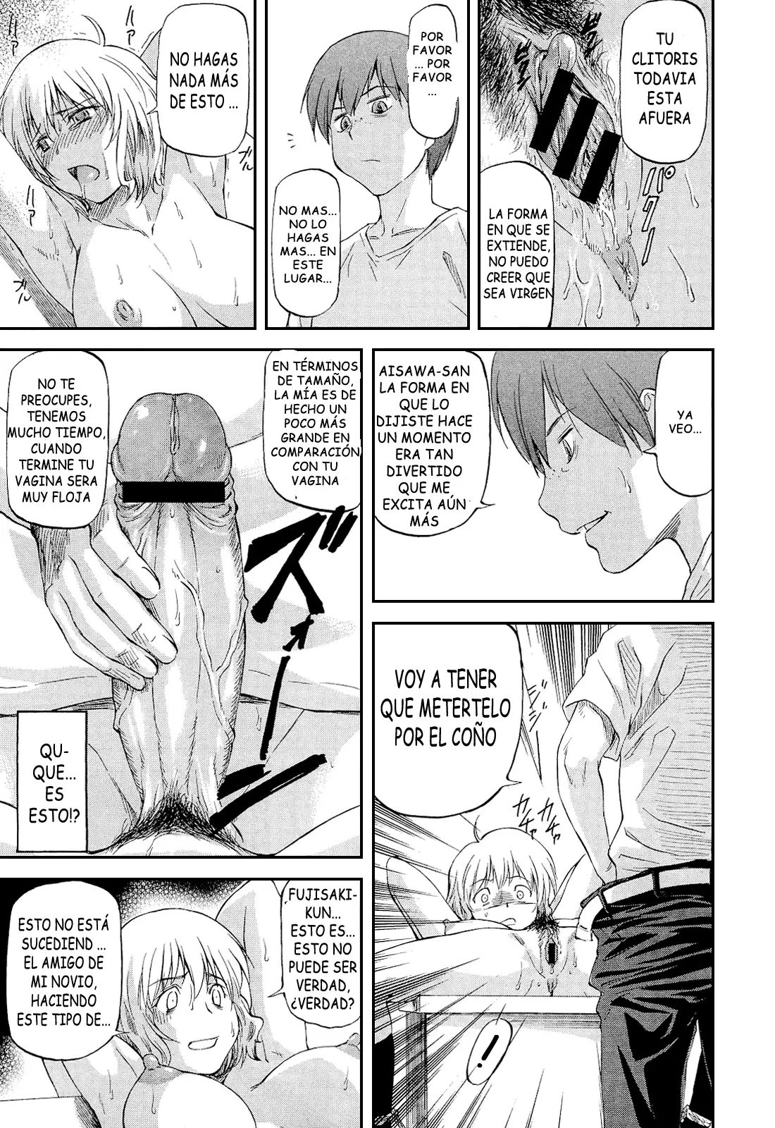 NTR Shoujo - NTR Girl