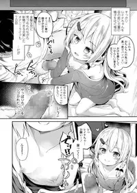 COMIC LO 2019-09