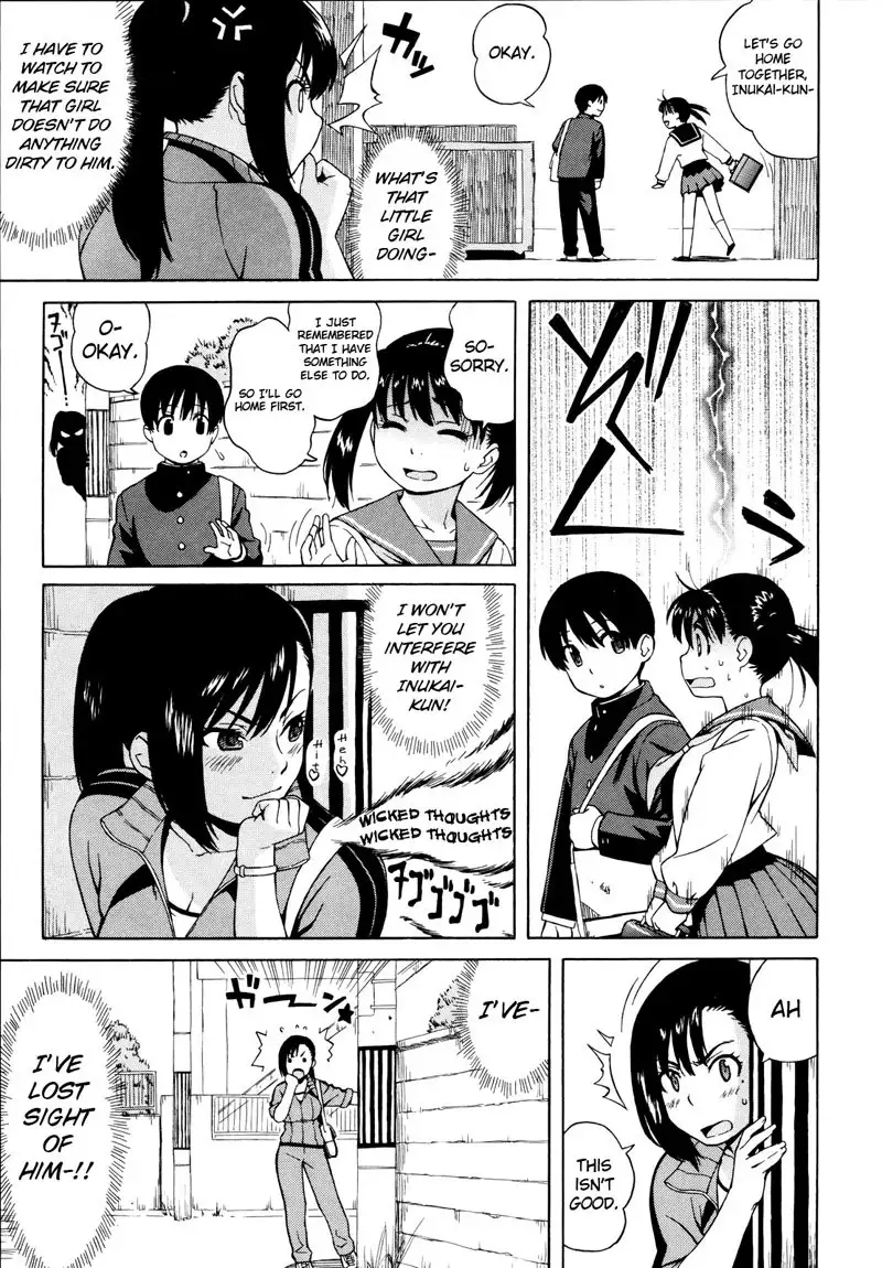 Shisyunki Ha Hatsujouki6 - Kenmochi-Sensei