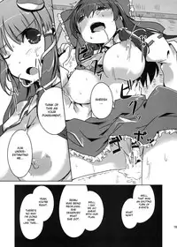 (C76) [Katamichi Kippu (Mikage Sekizai)] Konna Gensoukyou (Touhou Project) [English] [desudesu]
