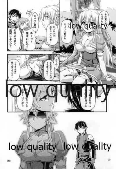 Leafa-san Offline