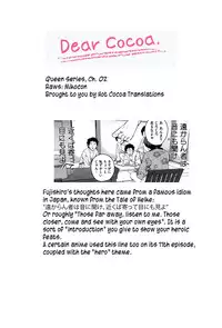 [Shimimaru] "Joou" Series | "Queen" Series Ch. 1-5 [English] [Hot Cocoa]