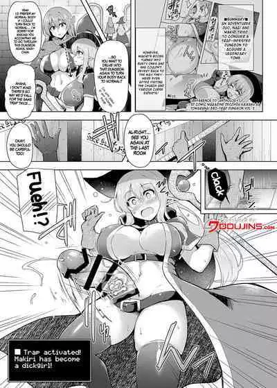 Saihou no Ero Trap Dungeon | Saihou's Ero Trap Dungeon