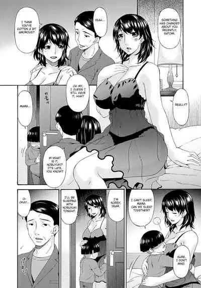[Bai Asuka] Kaigo Dorei [English] [Fated Circle] [Digital]