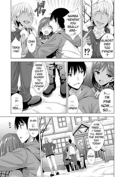 Ichiya Kagiri no Ayamachi | One Night's Mistake