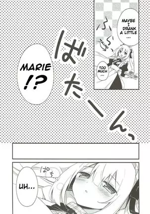 Marie ni Yasashiku Shite Kudasai ne? | Please, Be Kind With Me, Okay?