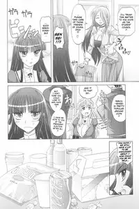[Takaoka Motofumi] Harem Tune Genteiban [English] [Lhytiss]