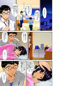 [Bai Asuka] Hametorare Full Color