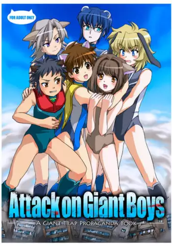 (C83) [Torajima-shi Kouhouka (Torajimaneko)] Foot Prints