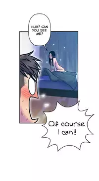 Ghost Love Ch.1-18 (English) (YoManga) (Ongoing)