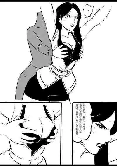 侠盗姐妹花的A国历险1