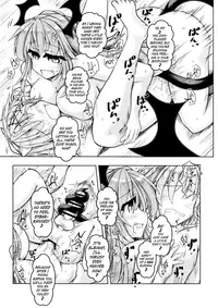 [Tobihizageri (Mumumu)] Kari no Ojikan Go (Touhou Project) [English] {Hennojin} [Digital]
