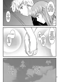 (C78) [Junk Box (Mutsuki)] Fried Dough (Ar Tonelico) [English]