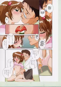 (Semaru Taiho) Umiko-Chan