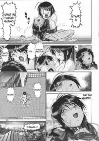(CR33) [Raijinkai (Haruki Genia)] Mazo Shino Go (Love Hina) [English] {desudesu}