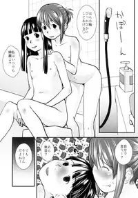 (C87) [Tsumasaki Label (Hidari Kagetora)] Les Chuu Life Soushuuhen 456+