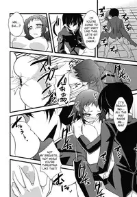 [G.to.Me! (Yamane Akira)] Kujira Box (Medaka Box) [ENG] -Krizalid-