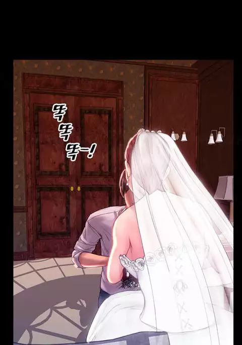 My Wives Ch.1-44