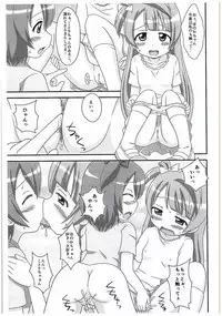 (C88) [Alice Digital Factory (Hirosue Maron)] Loli Live! (Love Live!)
