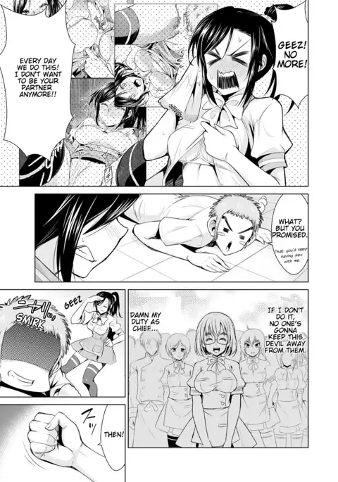 Himitsu no Artemis - the Secret Artemis Ch. 1-5