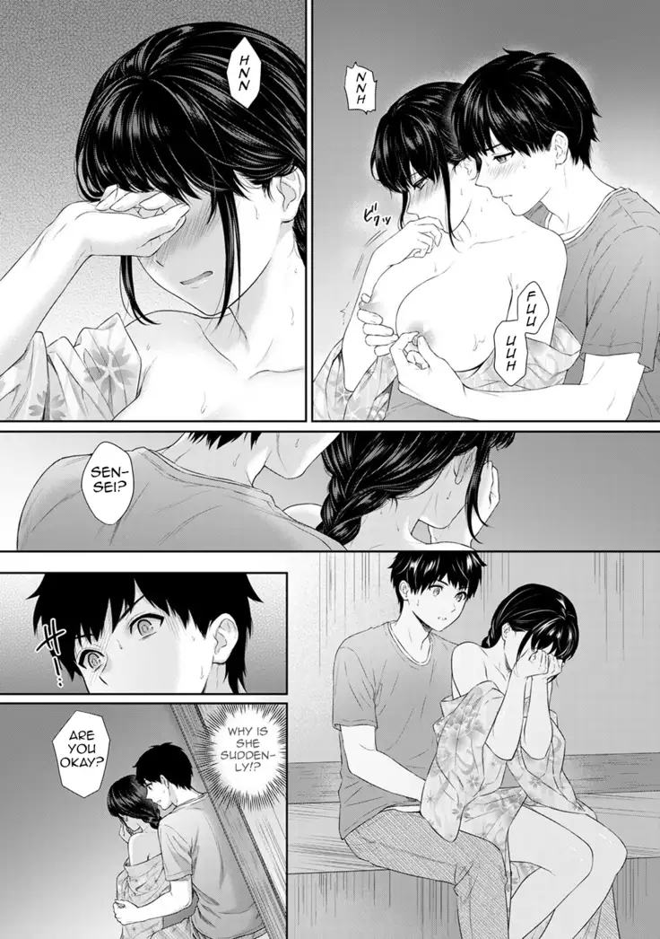 Sensei to Boku Ch. 1-6