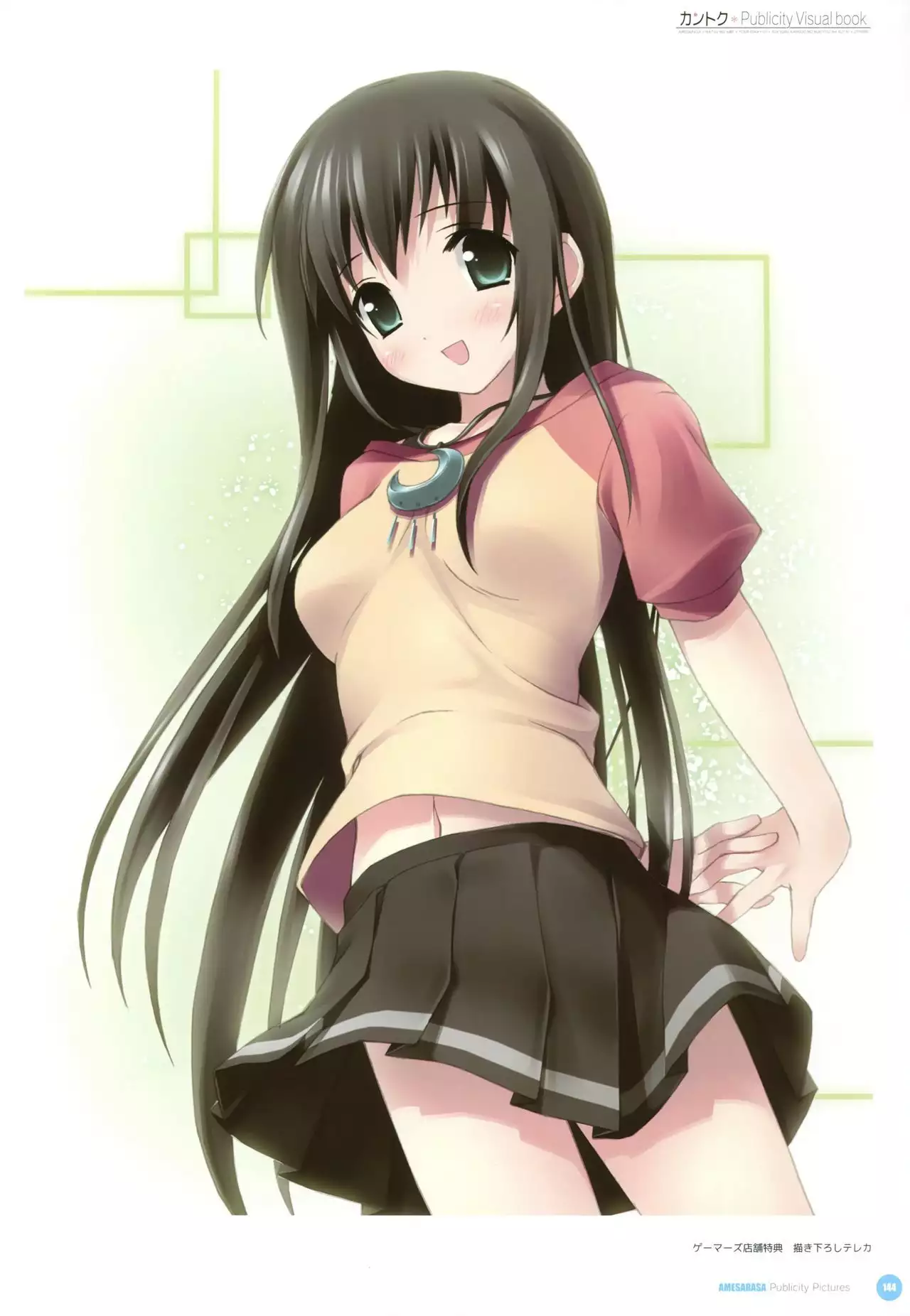 Kantoku Publicity Visual book