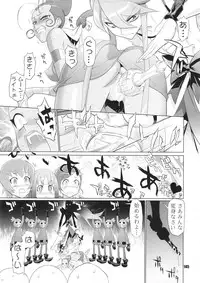 [Digital Accel Works (INAZUMA)] Inazuma Pretty Warrior (Precure Series)