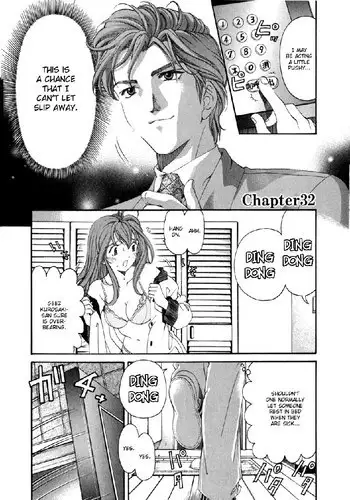 [れぐでく] ケモミミの占術師～踊り子来襲～ (異世快楽天 Vol.5) 中文翻譯