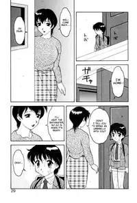 [Ogami Wolf] Shion no Yoru Aizouban | Night of Asters [English] =LWB=