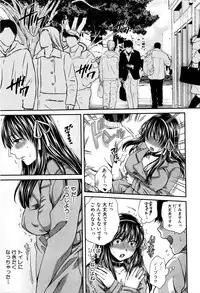 COMIC Shingeki 2016-05
