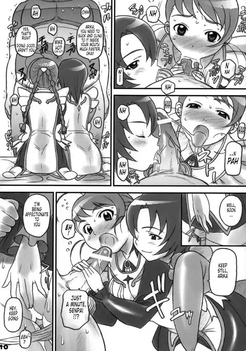Otome ga Baito