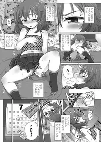 COMIC LO 2019-09