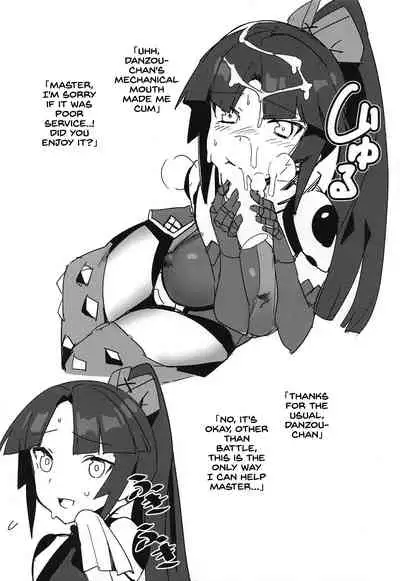 Saba Ochi