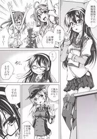 (SC2015 Autumn) [Ajisaihuumitei (Maineko Ruru)] Koiiro Moyou 14 (Kantai Collection -KanColle-)