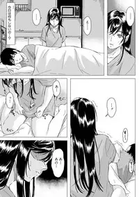 COMIC Shingeki 2019-04