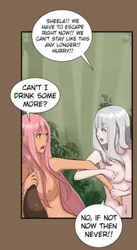 [Hong BanJang] Aharoo Ch.1-34 (English) (YoManga) (Ongoing)