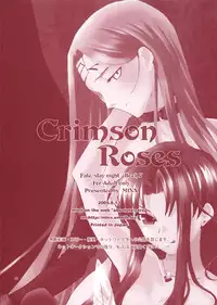 (C68) [MINX (nyoro_ta)] Crimson Roses (Fate/stay night)