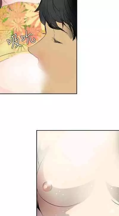 延希 1-47